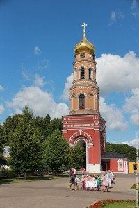 № 001_4809